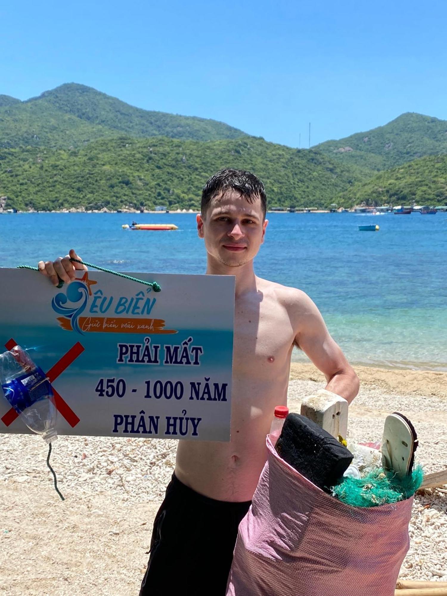 Yeu Bien * Phan Rang